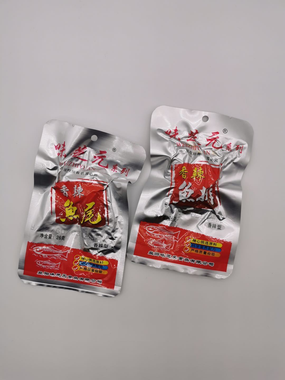 味芝元香辣渔翅鱼刺40包/10包黄金鱼翅 洞庭湖香辣鱼尾鱼排