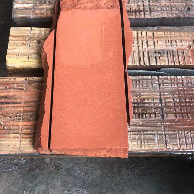 红砂岩 红色砂石板 红石板 天然红砂岩