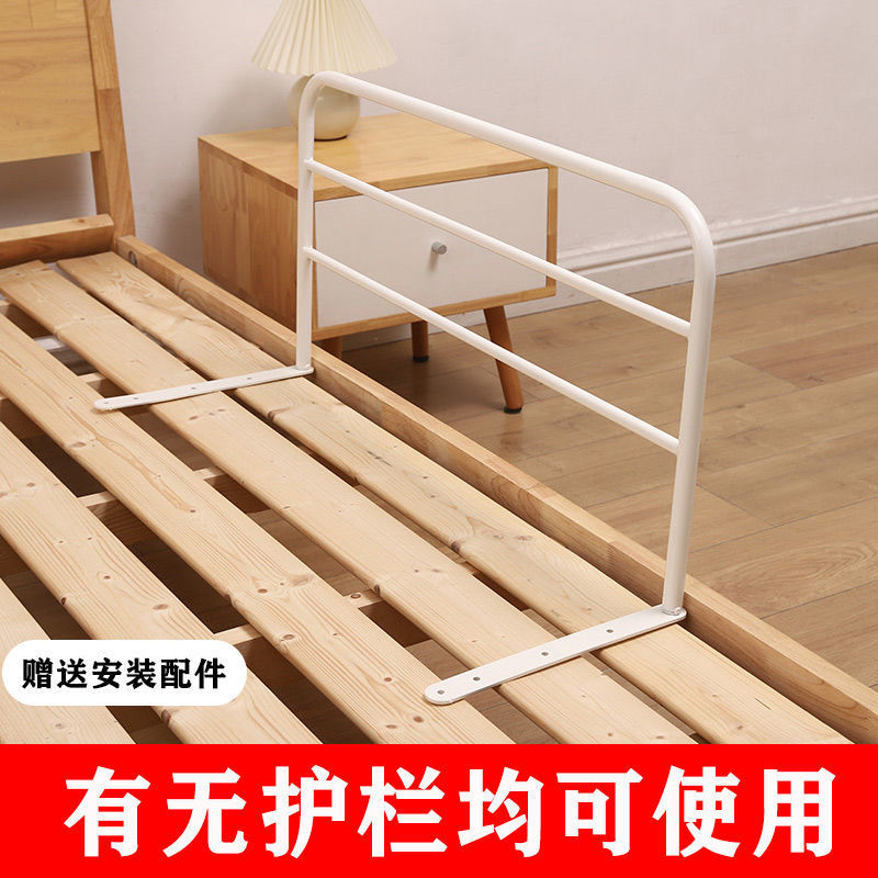栏杆大学生上铺防摔宿舍床增高安护栏寝室成人通用加高挡板独立站