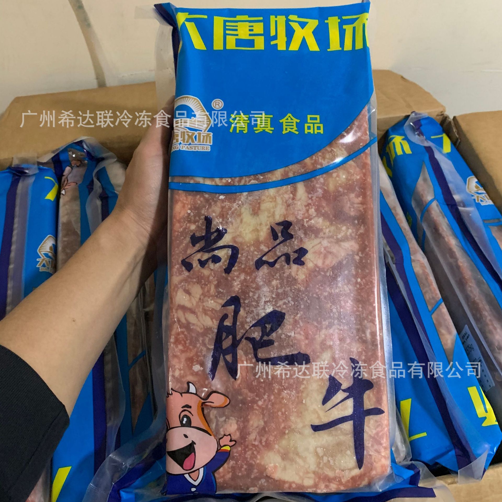 尚品肥牛砖 7条50斤/箱 火锅自助餐食材 速冻肥牛肉砖 火锅刷肥牛