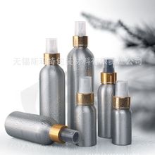 200ml 毫升 g  鸭嘴乳液泵 普通螺口铝瓶 沐浴露铝瓶