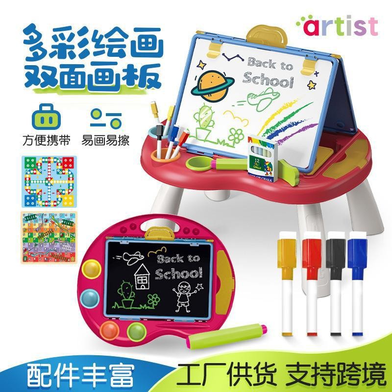 Children's LCD Drawing Board Educational Graffiti Drawing and Writing Board Early Education Magnetic Puzzle Small Blackboard Toys Cross-Border Wholesale