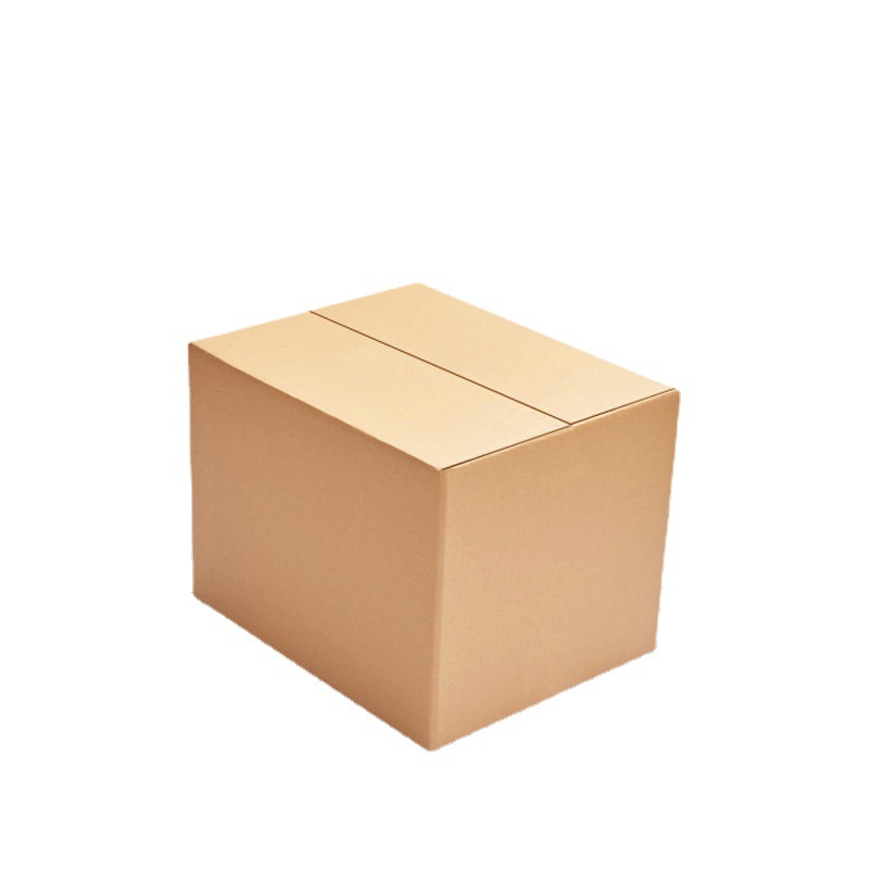 快递纸盒物流包装盒瓦楞6号快递纸箱大号 电商打包盒方形纸箱现货