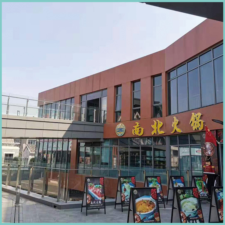 饭店外墙氟碳烤漆铝单板 佛山厂家生产方管铝单板幕墙装饰工程