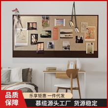 毛毡板照片墙免打孔展示背景墙软木板留言板客厅卧室书桌ins装饰