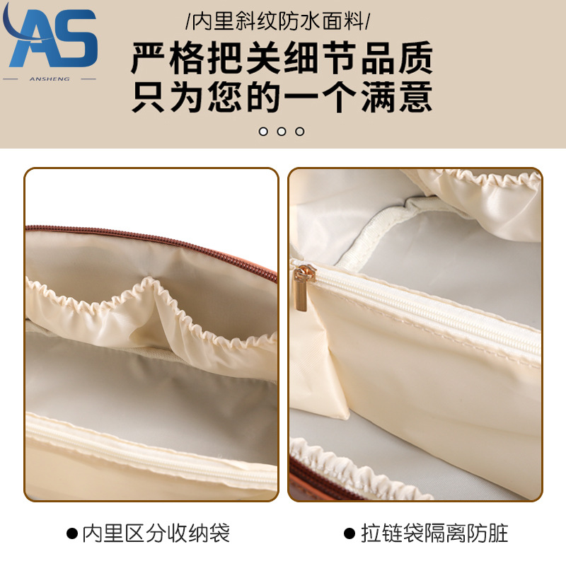 2022 New High Sense Washing and Makeup Bag Large Capacity Storage Wash Bag Polyurethane Pillow Pillow Cosmetic Bag Wholesale