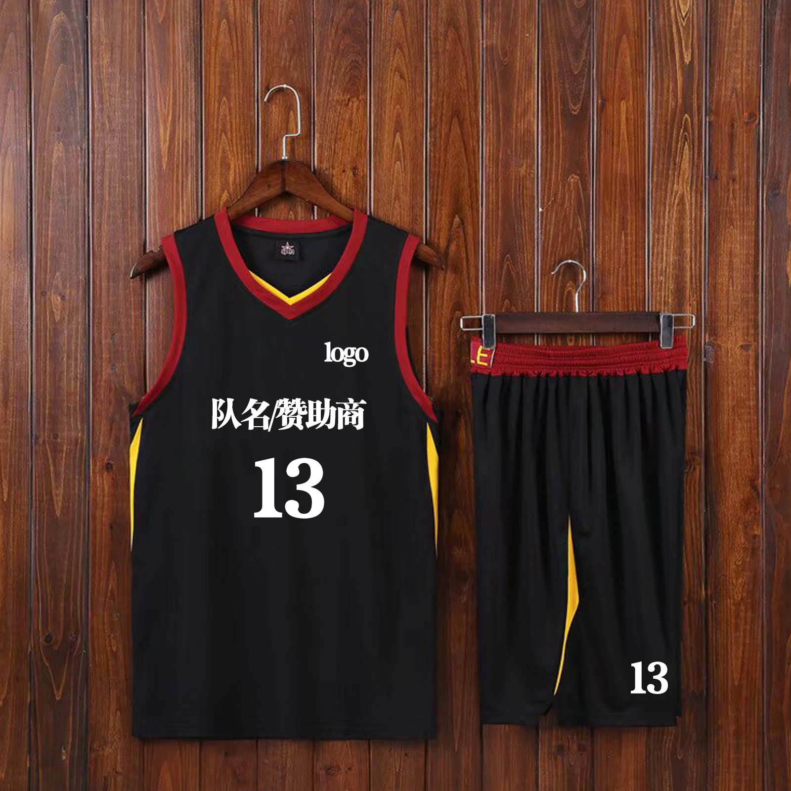 nba骑士篮球服套装男定 制球衣比赛队服女夏季训练运动背心潮儿童