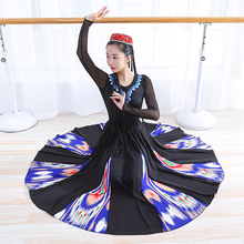 新疆舞蹈裙子服装舞台异域风情演出服表演功裙套装大摆裙半身裙