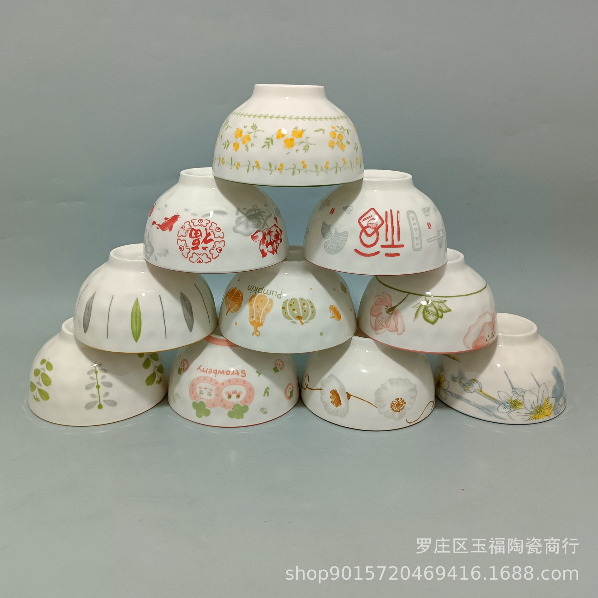 新款厂家批发陶瓷碗餐具两元店4.5英寸石纹碗家用米饭清新陶瓷