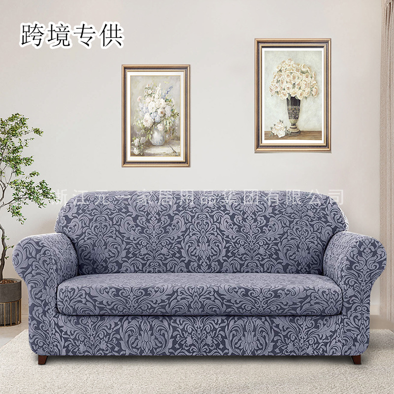 跨境四季通用沙发罩全包全盖布艺沙发垫沙发巾欧式防尘组合沙发套