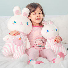 纯棉兔子抱枕玩偶宝宝可用玩偶公仔小兔安抚睡觉抱枕安抚枕婴童