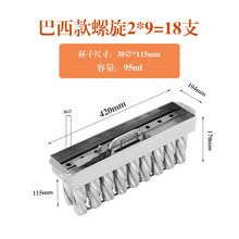 新锦华雪糕模具不锈钢304儿童家用自制大号套装做冰棍冰棒模型