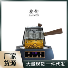 J2W2叁旬远山玻璃煮茶壶烧水壶围炉煮奶茶器电陶炉家用小型养生泡