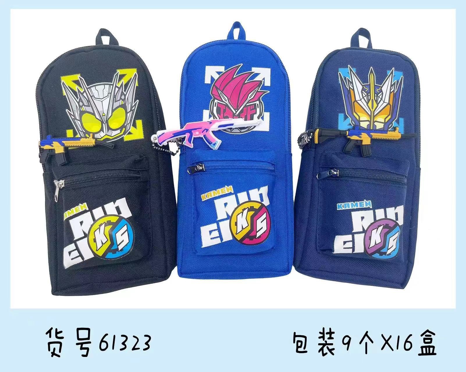 Japanese Style Pencil Case INS Style Stationery Box Buggy Bag Student Cartoon Stationery Bag