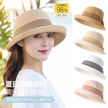 遮阳防晒帽子女夏日本和纸卷边潮时尚百搭可折叠抗UV遮阳帽