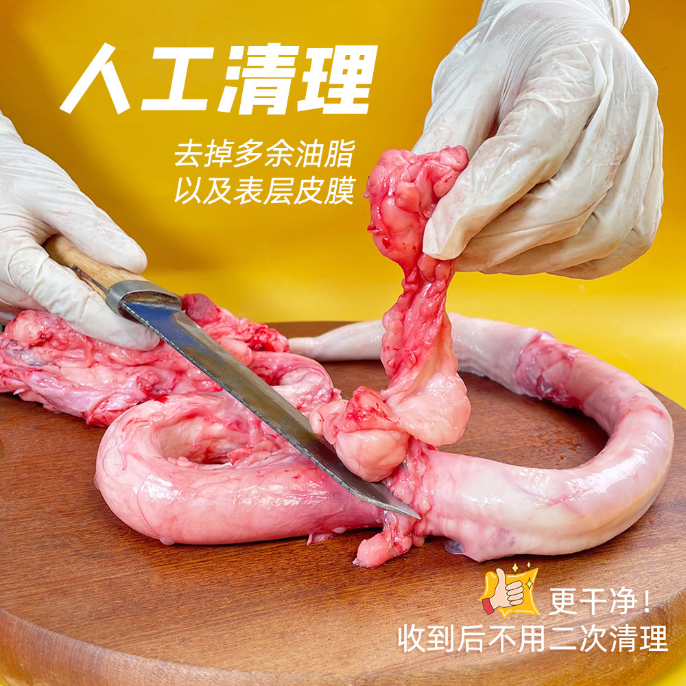 牛鞭 新鲜1-2kg全套牛三宝牛蛋整只牛宝现杀冷冻特食材-阿里巴巴