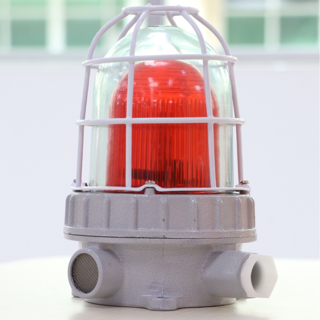 艾礼安隔爆型防爆声光报警器 高分贝防爆声光警号-阿里巴巴