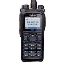 海能达PD780对讲机大功率选配GPS/北斗定位DMR数字集群对讲机