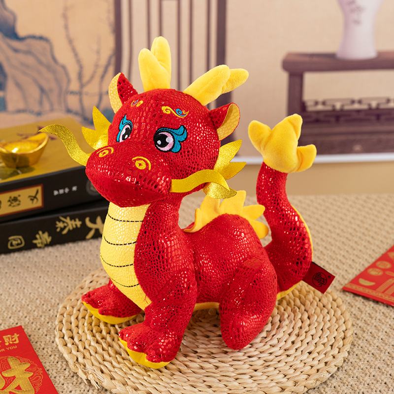 喜庆龙年吉祥物红金龙毛绒玩具麒麟龙公仔年会活动礼品可加logo
