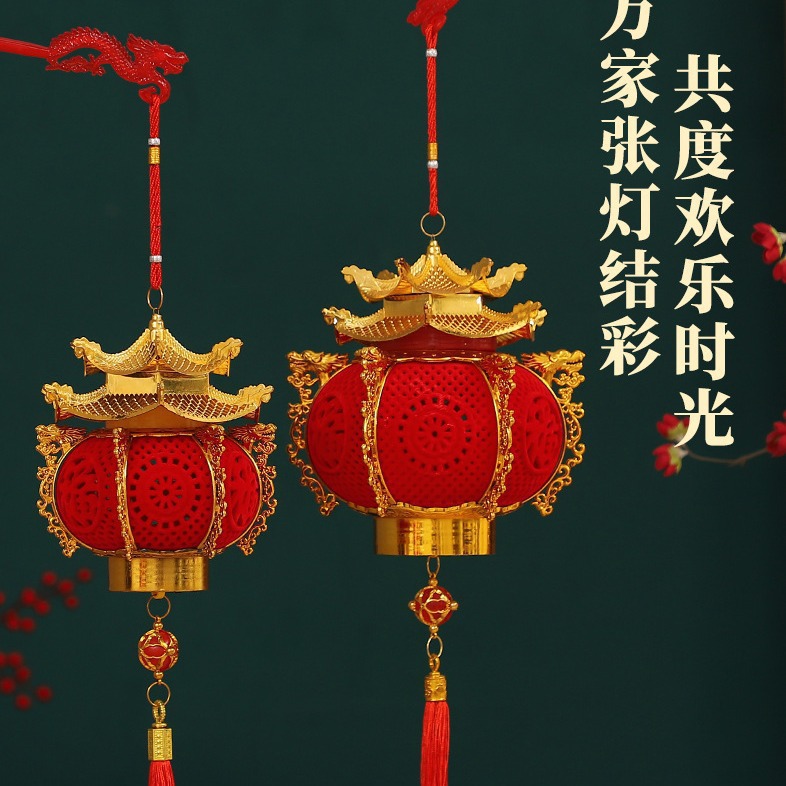 2024年新款春节灯笼龙挂件闹花灯庙会发光手提传统装饰宫灯植绒