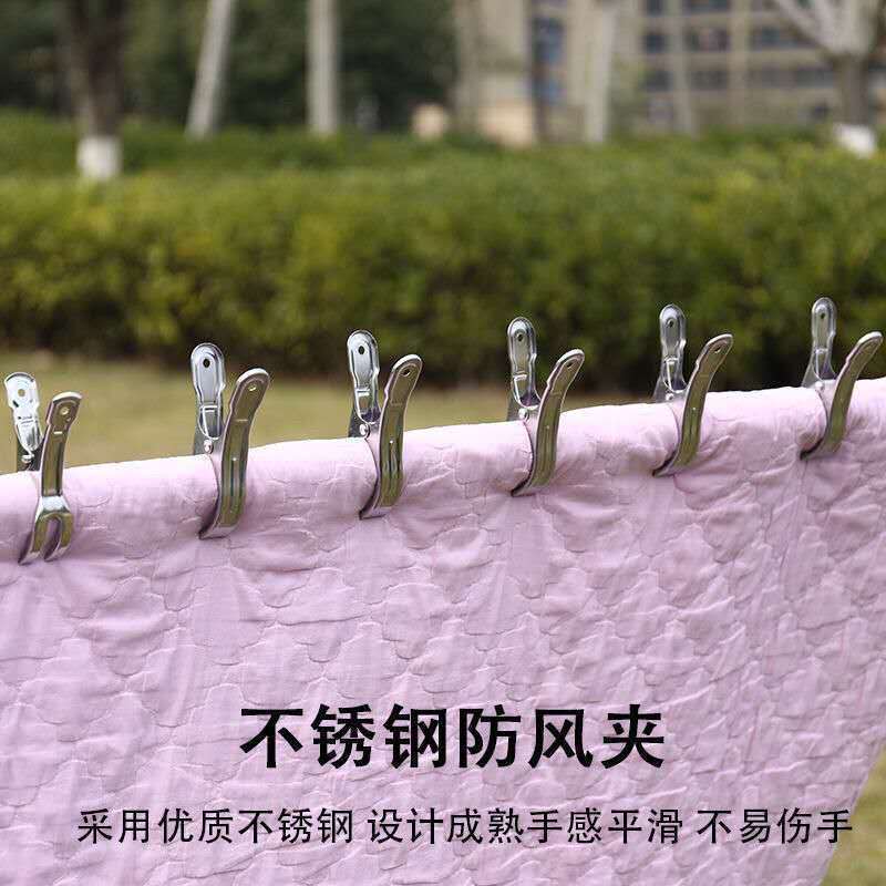 12cm stainless steel clip cotton quilt clip spring clip drying clip clothes drying fixed clip