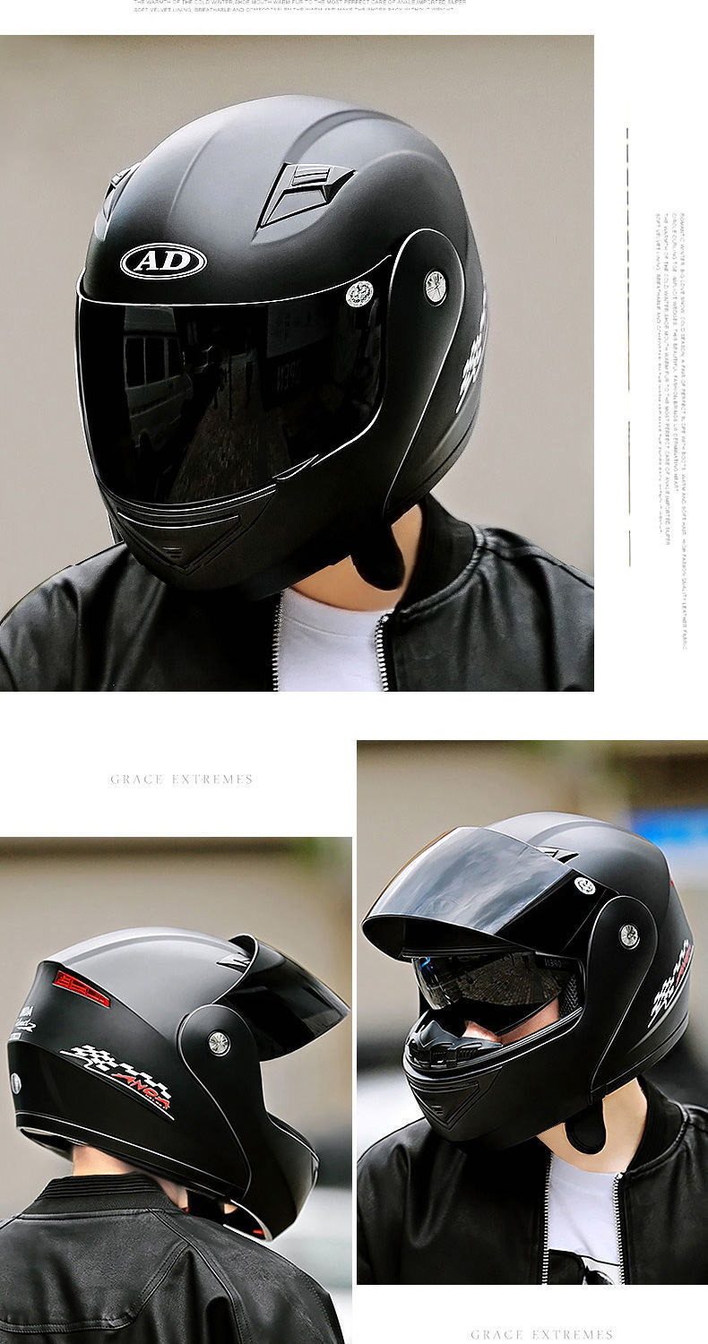 ad电动电瓶车头盔男女四季通用揭面盔夏季防晒机车帽摩托全盔