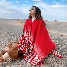 民族风披肩外搭夏季女围巾云南西藏旅游穿搭斗篷披风空调毛毯批发