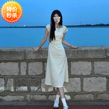 温柔风法式白色方领连衣裙子女夏季2024新款气质初恋鱼尾包臀长裙