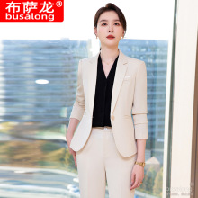 2024新款布萨龙busalong女长袖职业西服西裤正装套装工作服女8065