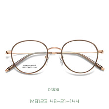 2023新款超轻半钛眼镜架男女简约款近视眼镜框圆形TR框眼镜M8123