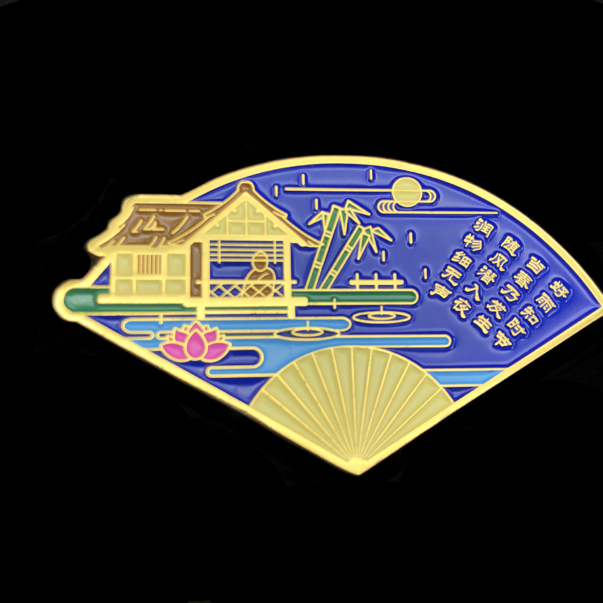 冰箱贴建筑金属磁铁博物馆文创立体黄鹤楼武汉大学旅游纪念品武汉