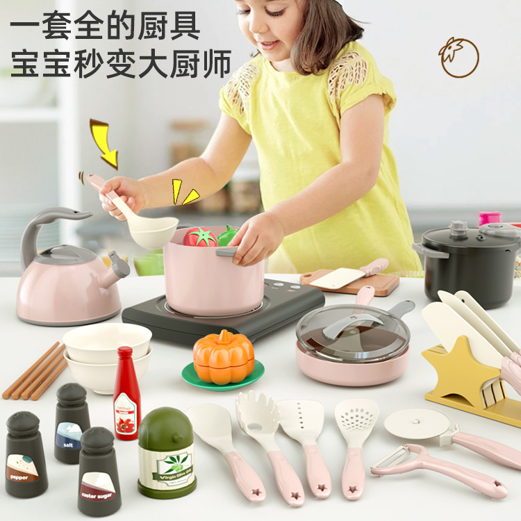 Children Play House Simulated Kitchen Toy Set Girls Cooking Boys and Girls Baby Cutting Fruit Cooking Kitchenware Wholesale