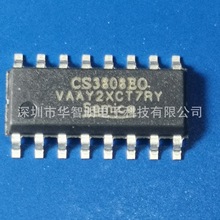 CS3808EO CS3808功放立体声15W放大器电路 D类音频功率芯片IC