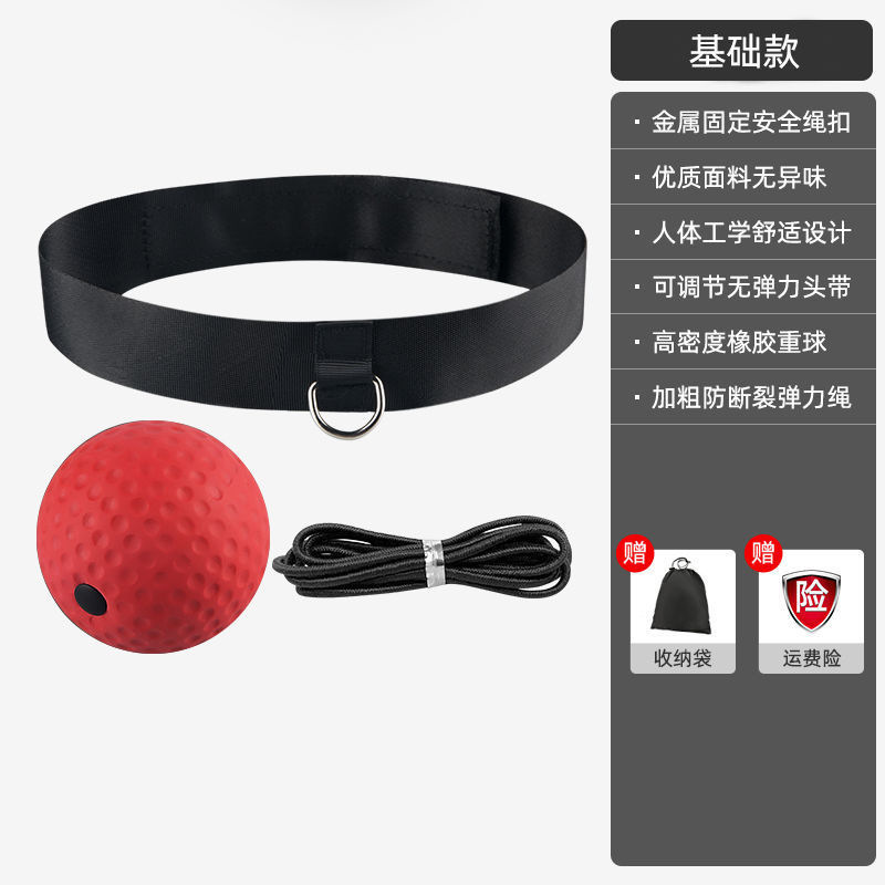 Zhijia Head-Mounted Boxing Reaction Speed Ball Household Boxing Fight Training Ball Decompression Vent Ball Magic Ball