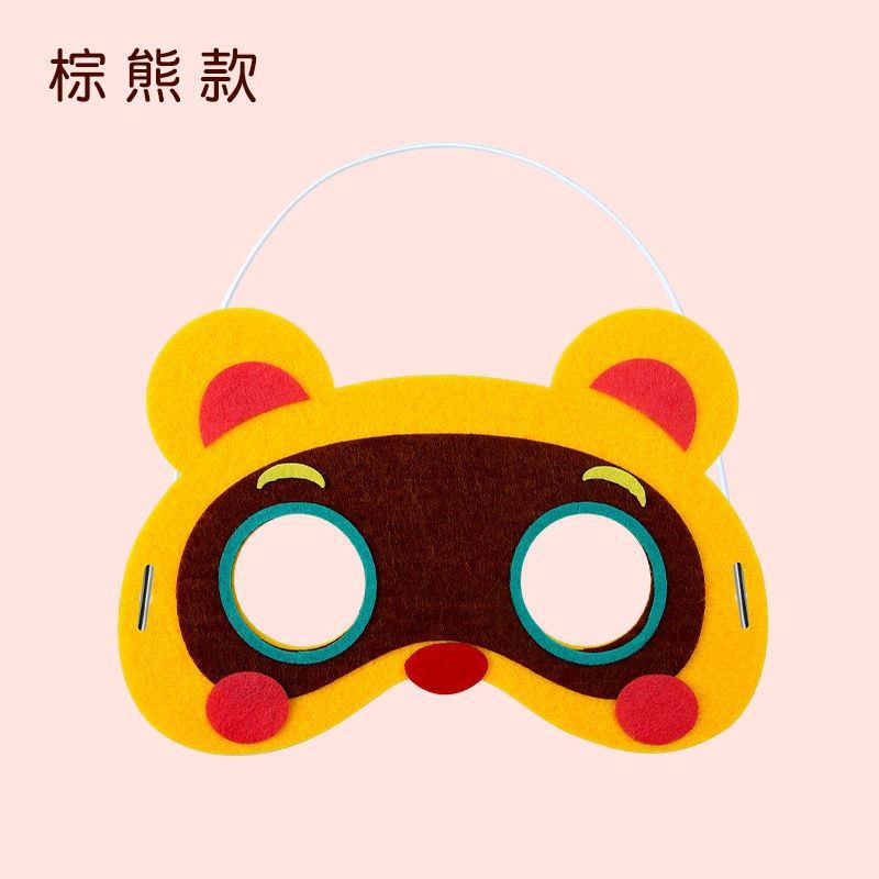 兔子面具diy六一儿童节卡通面具幼儿园不织布手工diy制作小动物面