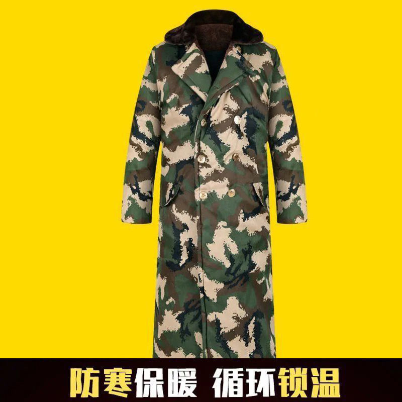 棉服大衣男中长款-棉服大衣男中长款厂家,品牌,图片,热帖-阿里巴巴