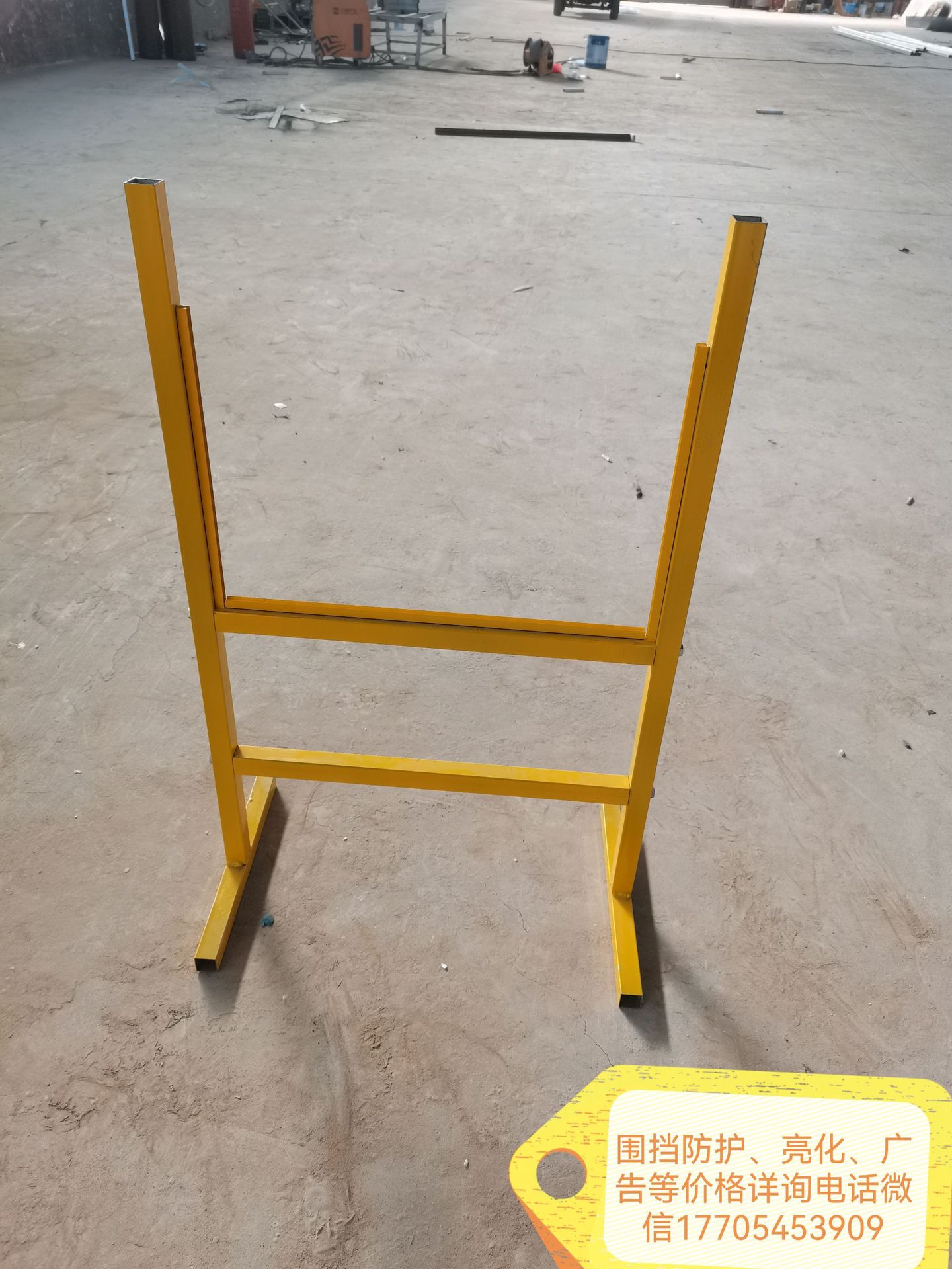 工地材料标识牌 架子 指路牌 材料堆放处标识牌立式 安全标识牌