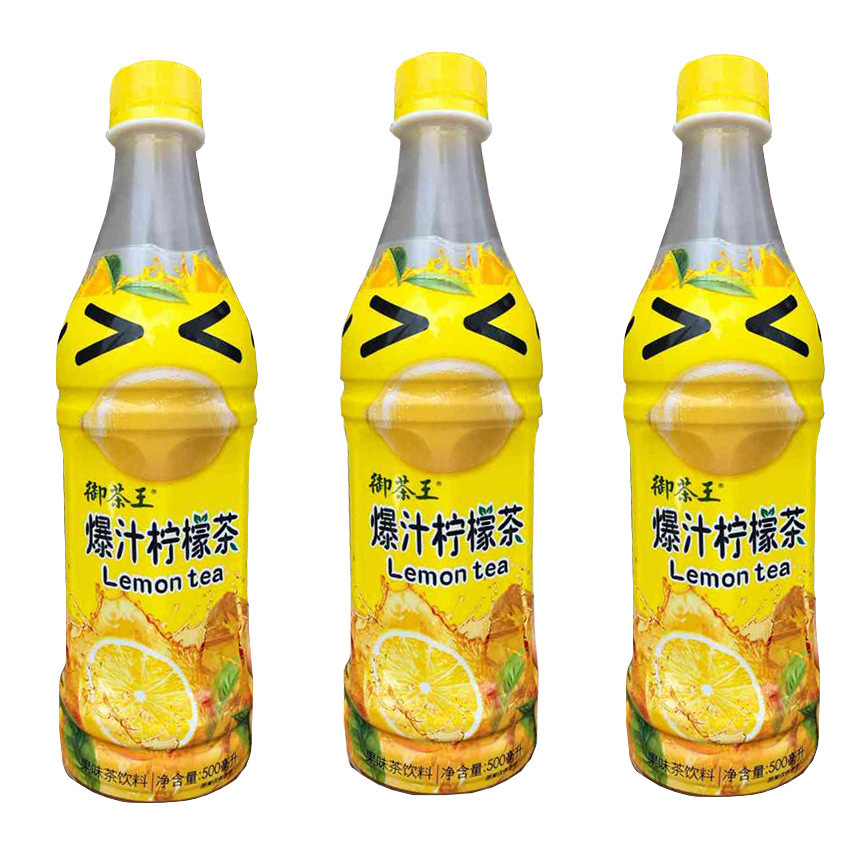 台湾进口饮料御茶王爆汁柠檬茶500ml 进口茶饮料批发