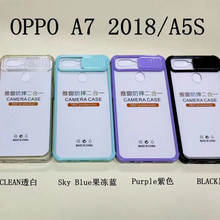 适用OPPO A7 2018/A5S四角推窗二合一手机壳透明亚克力硬底手机套