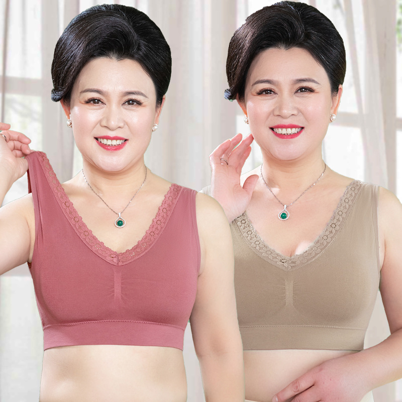 Mother's Underwear Women's Bra Wireless Middle-Aged and Elderly Sports Large Size Push up Cotton Tank Top Bra Thin Summer