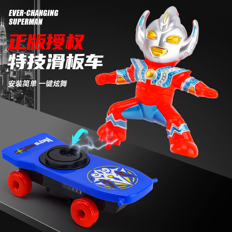 Variety Superman Scooter Stunt Universal Rotating Rolling up Sound and Light Electric Boys and Girls Ott Children's Toy