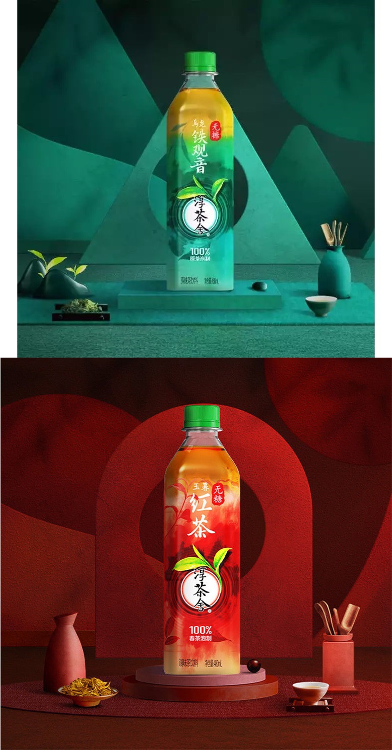 可口可乐淳茶舍铁观音乌龙茶红茶绿茶饮料480ml*12瓶整箱 包邮