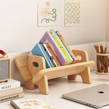 木质桌面书架多功能学生书靠挡板读书架绘本收纳书架子书桌置物架