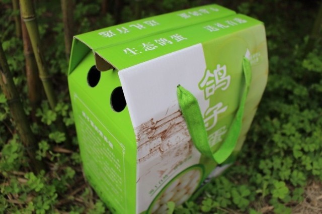 现货60 45枚装鸽子蛋礼盒鸽子蛋包装盒鸽蛋盒 鸽蛋纸盒箱-阿里巴巴