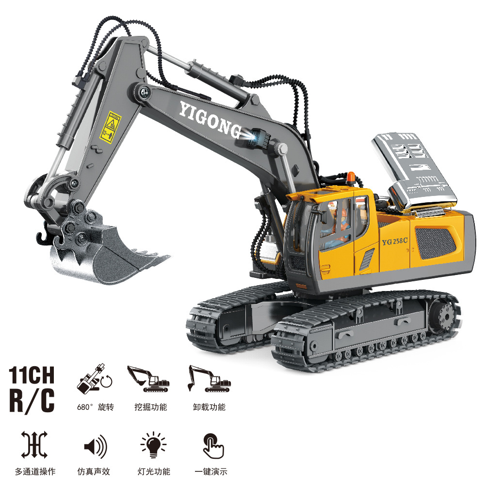 Remote Control Excavator 2.4G Wireless Simulation Electric Children Boy Large Digging Large Engineering Vehicle Cross-Border Toys