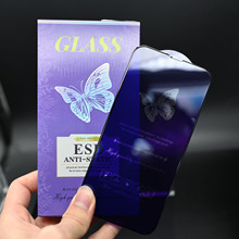 紫蝴蝶全屏防爆钢化膜非苹果原装保护膜iPhone6G7S8G高清防尘ESD