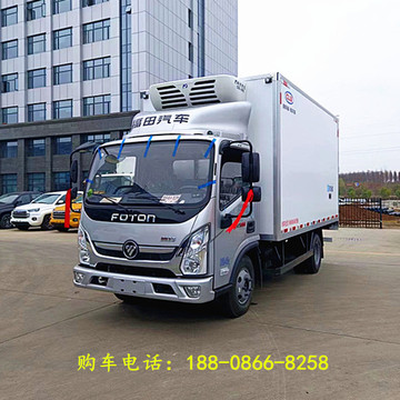 4米2福田奥铃蓝牌冷链车 食品果蔬保鲜运输车 小型冷藏保温车价格