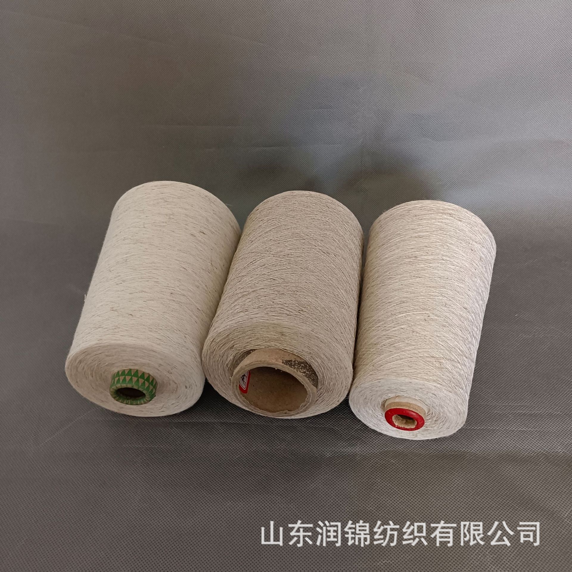 2303现货销售天丝亚麻纱l20/a天丝80 汉麻棉纱30/c70 粘胶亚麻纱