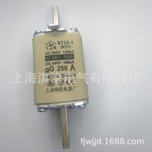 上海陶瓷电器厂熔断器RT16-1熔芯NT1-200A险丝刀型熔断体RT36飞凰