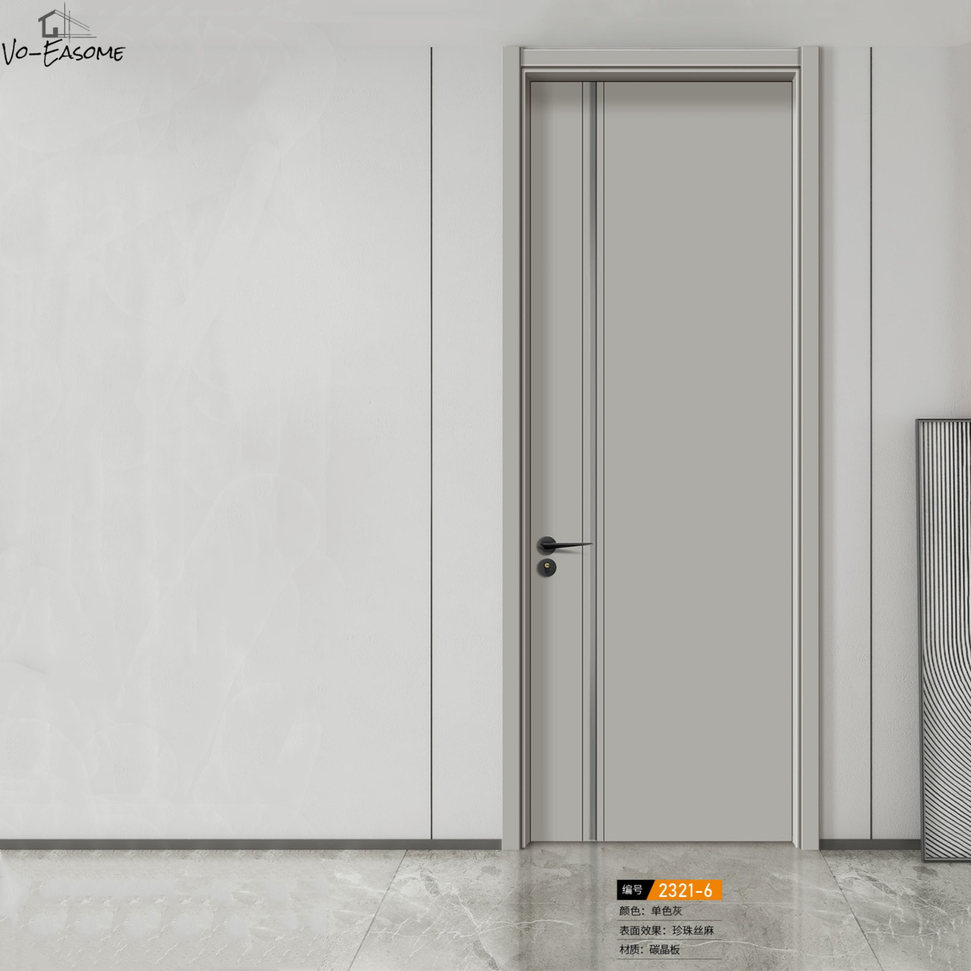 厂家2022年新款碳晶门防潮阻燃木门室内门房间套装门酒店民宿工程